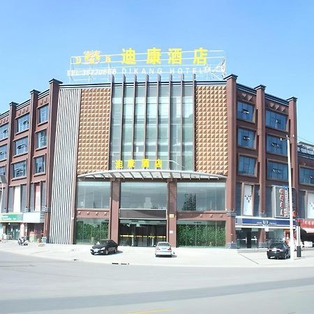 Shanghai Dikang Boutique Hotel Eksteriør billede