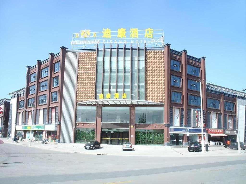 Shanghai Dikang Boutique Hotel Eksteriør billede