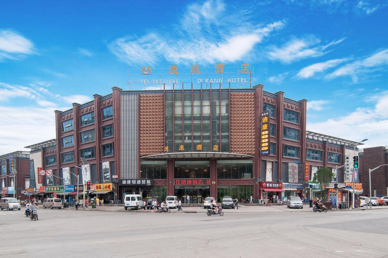 Shanghai Dikang Boutique Hotel Eksteriør billede